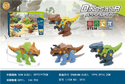 Self-assembling - OBL939783