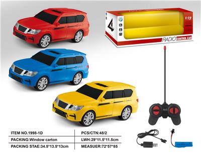 1:14日产途乐四通遥控车 - OBL939789