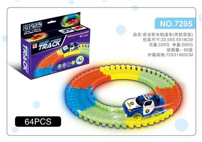 电动夜光7.5轨道车 - OBL939795