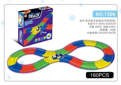 电动夜光7.5轨道车 - OBL939796