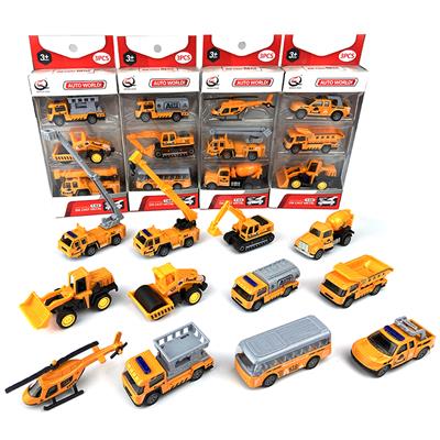 Die-cast toys - OBL939807