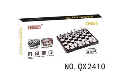 Game classes / chess - OBL939809