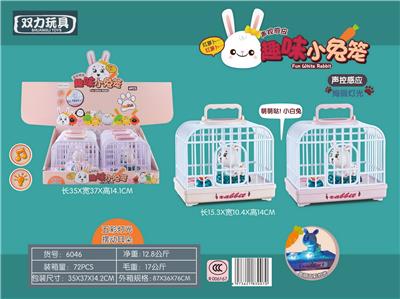 六合一声控兔笼 - OBL939818