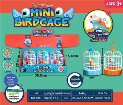 六盒一声控鸟笼 - OBL939820