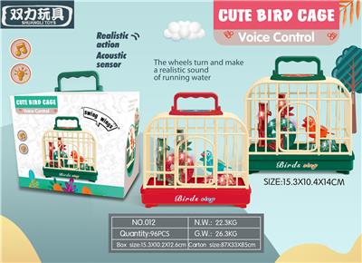 声控水车鸟笼 - OBL939823