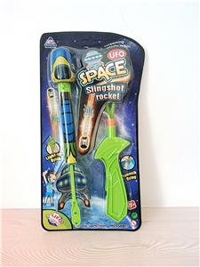 Othertoys - OBL939824