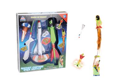 Othertoys - OBL939826