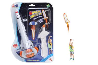 Othertoys - OBL939828