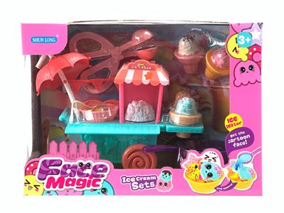 FOOD SET - OBL939831