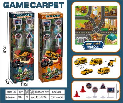 Game classes / chess - OBL939843