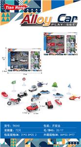 Die-cast toys - OBL939848