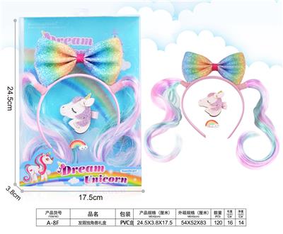 Beauty set - OBL939859