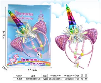 Beauty set - OBL939862