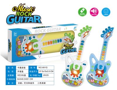 Toysguitar - OBL939872