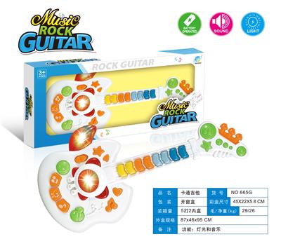 Toysguitar - OBL939874