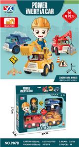 Inertia series - OBL939887