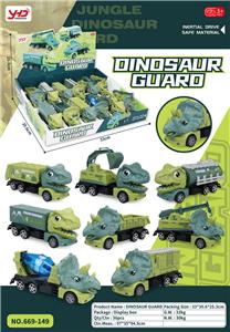 恐龙惯性工程车12只装 - OBL939889