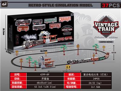 复古电动火车（灯光） - OBL939899