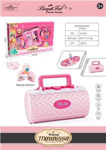cosmetic - OBL939926