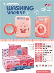 Furniture / ware - OBL939928