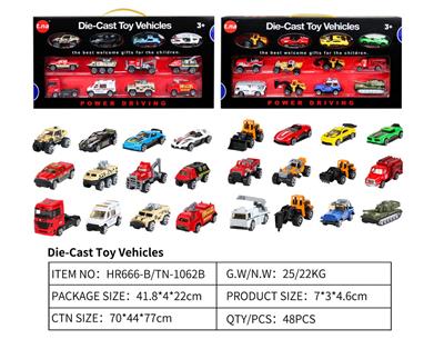 Die-cast toys - OBL939934