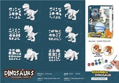 Self-assembling - OBL939936