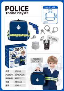 警察书包搭配警具 - OBL939955