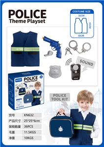 警察服搭配警具 - OBL939956