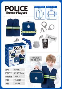 警察书包搭配警察服和警具 - OBL939963