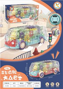 益智齿轮大众巴士车红绿2色混装 - OBL939965