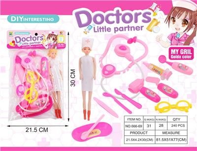 DoctorToy - OBL939977