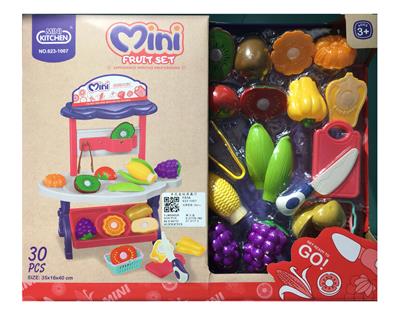 FOOD SET - OBL940046