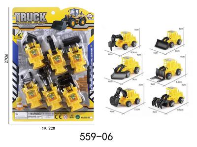 Free wheel toys - OBL940054