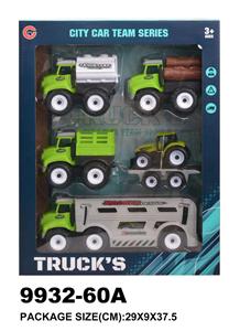 Inertia series - OBL940103