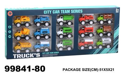 Inertia series - OBL940109