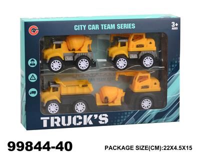 Inertia series - OBL940111