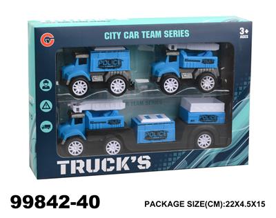 Inertia series - OBL940112