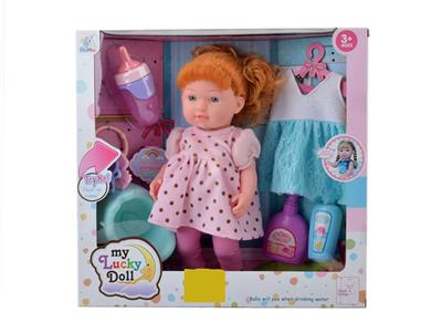 DOLL - OBL940143