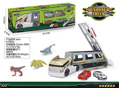 恐龙运输车 - OBL940157