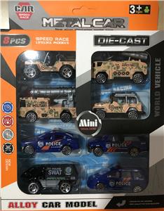 Die-cast toys - OBL940162