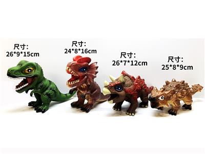 Q版恐龙捏捏叫 - OBL940167