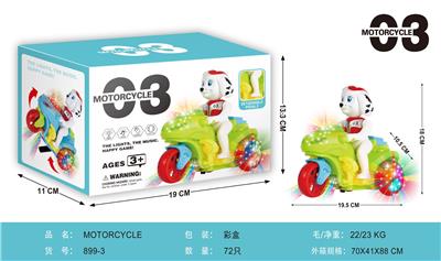 特技三轮电动摩托车 - OBL940169