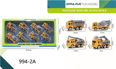 Free wheel toys - OBL940196