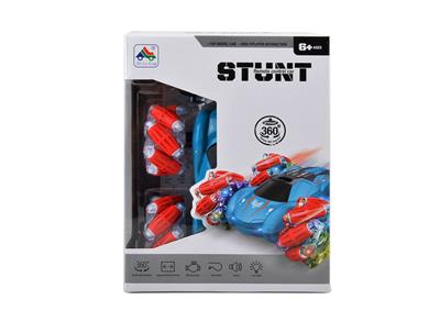 Other remote control toys - OBL940206