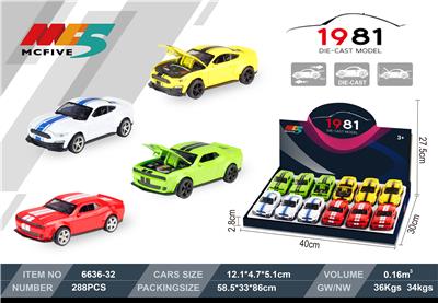 Die-cast toys - OBL940222
