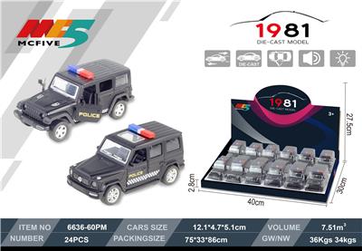 Die-cast toys - OBL940225