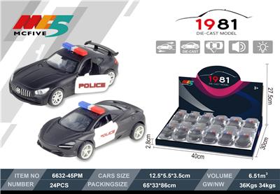 Die-cast toys - OBL940227