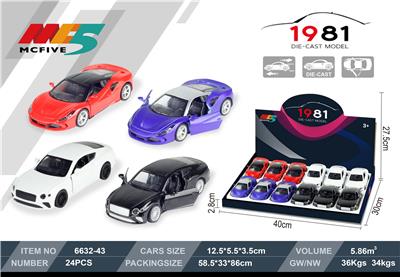 Die-cast toys - OBL940232