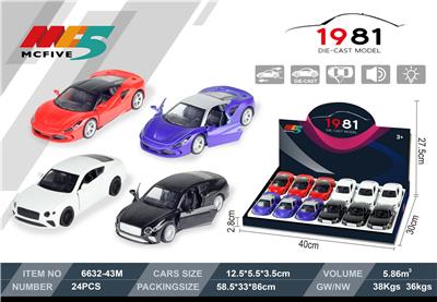 Die-cast toys - OBL940233