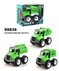 Inertia series - OBL940242